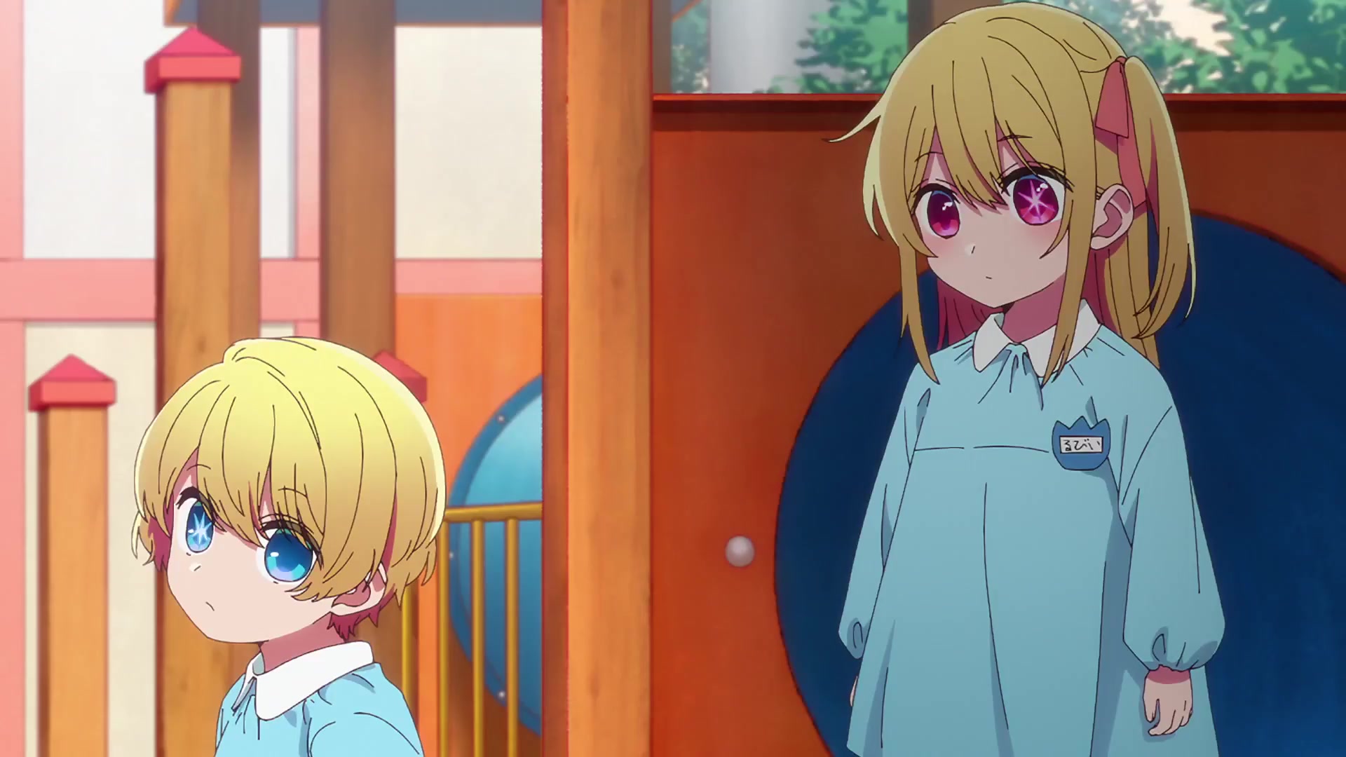 [Tsukyio Editing Resources] Ruby Hoshino (Season 1) Raw Clips (85) (tsukyio.com).mp4
